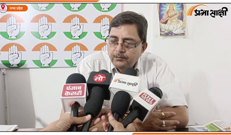 चुनाव में गड़बड़ी की आशंका को लेकर MP Congress प्रदेश अध्यक्ष ने कार्यकर्ताओं को सतर्क रहने को कहा