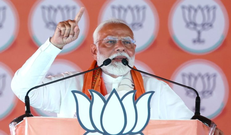 UP: Ghazipur में PM Modi की हुंकार, बोले- वंचितों का जो अधिकार है, मोदी उसका चौकीदार है
