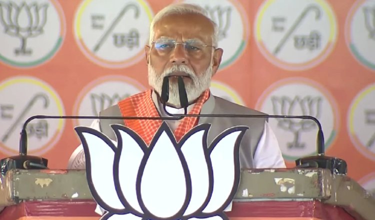 Uttar Pradesh के घोसी में PM Narendra Modi ने जनता को किया संबोधित, SP-Congress गठबंधन पर साधा निशाना