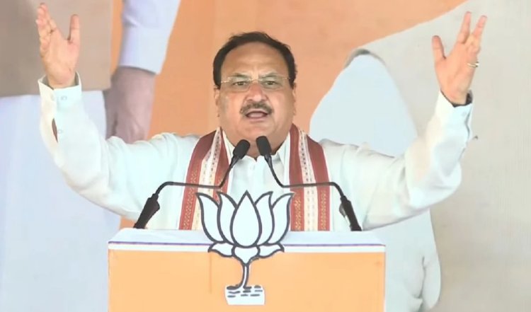 रिश्वतखोरी, जंगलराज और दलदल पार्टी है... बिहार के जहानाबाद में JP Nadda ने जनता को बताया RJD का मतलब