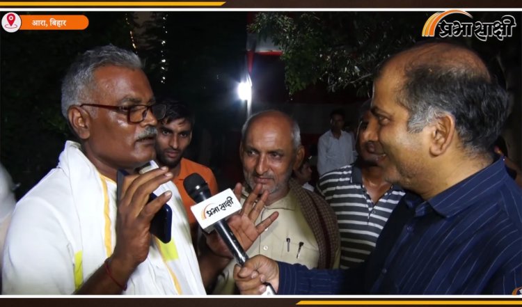 Arrah में RK Singh ने करवाये विकास के कई काम, जनता जीत की हैट्रिक लगवाकर दे सकती है ईनाम