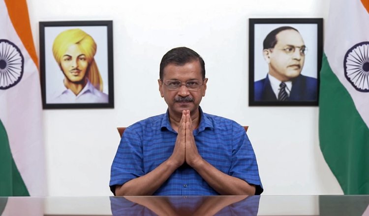 अंतरिम जमानत की अवधि बढ़ाए वाली याचिका पर बोले केजरीवाल, मेरा वजन बहुत गिर गया है, हो सकता है अंदर कोई...