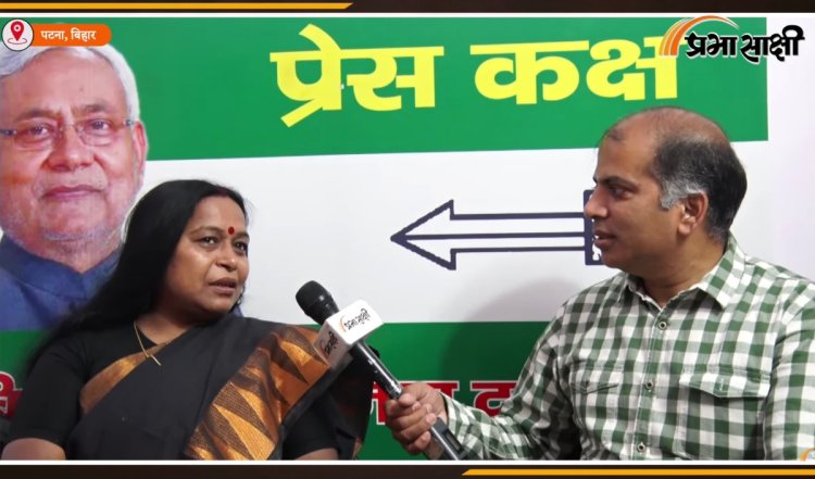 JDU ने Lalu Yadav पर लगाया परिवारवाद को बढ़ाने का आरोप, देश के लिए बताया खतरा