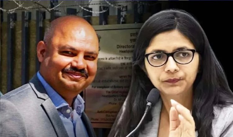 Bibhav Kumar Bail Hearing: बलात्कार करने की...कोर्ट में क्या बोलीं स्वाति मालीवाल, विभव की जमानत पर फैसला सुरक्षित