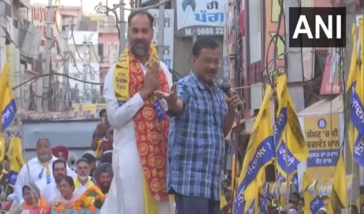 केजरीवाल ने जालंधर में किया रोड शो, भीड़ देख बोले- आई लव यू