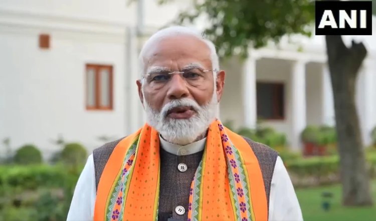 Lok Sabha Elections 2024 | बंगाल चुनाव में अस्तित्व की लड़ाई लड़ रही टीएमसी, राज्य में बीजेपी को मिल रही सबसे ज्यादा सफलता: पीएम मोदी