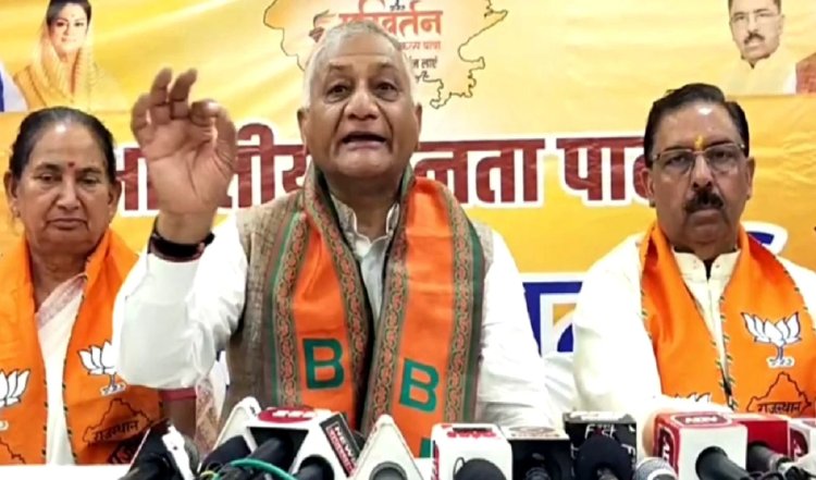 अग्निवीर योजना को लेकर राहुल के बयान पर भड़के केंद्रीय मंत्री वीके सिंह, बोले- उन्हें पहले सेना की सेवा करनी चाहिए