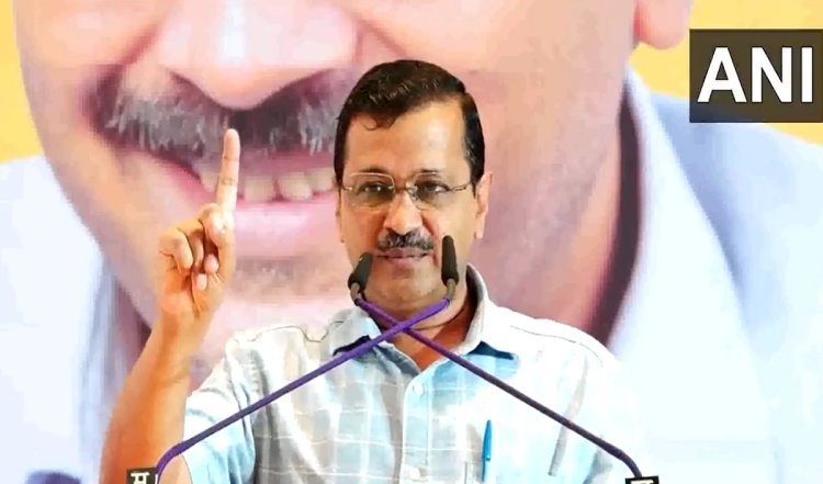 Supreme Court से केजरीवाल को झटका, अंतरिम जमानत 7 दिन बढ़ाने की याचिका पर तुरंत सुनवाई से इनकार