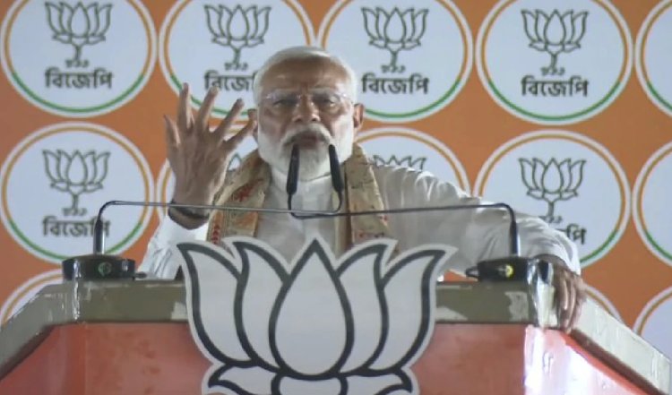 मोदी सरकार ही हकीकत, प्रधानमंत्री की बंगाल के लोगों को नसीहत, दूसरों पर अपना वोट बर्बाद न करें