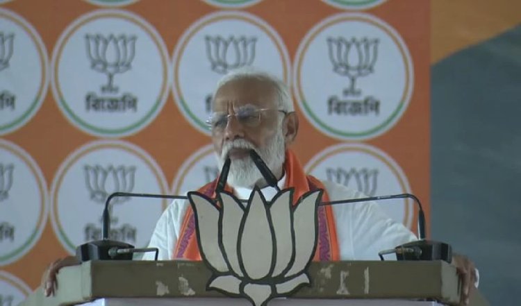 आपका लूटा हुआ धन आपको वापस मिले इस कोशिश में लगा हूं, उत्तर 24-परगना की रैली में PM मोदी ने लोगों से क्या वादा किया