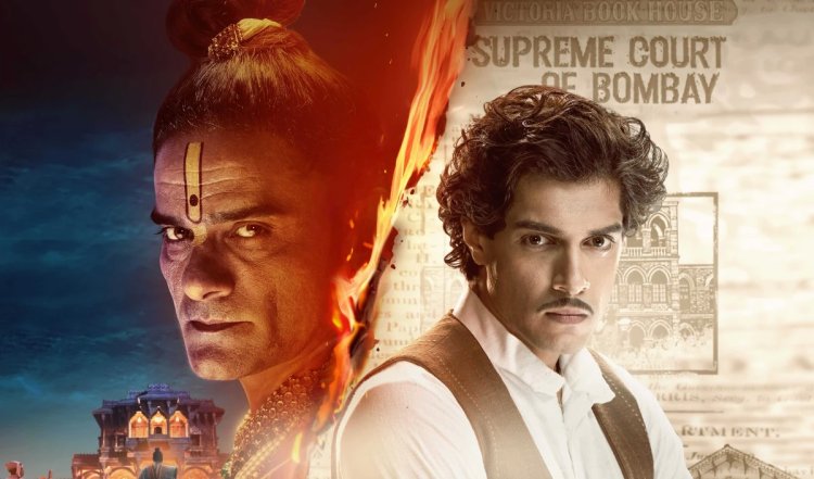 Maharaj: Aamir Khan के बेटे जुनैद खान की पहली फिल्म की घोषणा, नेटफ्लिक्स ने Jaideep Ahlawat के साथ पोस्टर शेयर किया