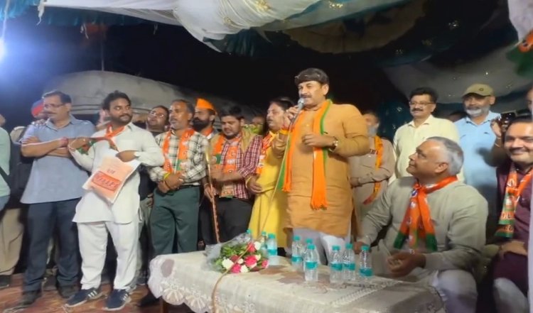 कांग्रेस के लोगों ने कहा था बिहार-UP वालों को घुसने नहीं देंगे, मनोज तिवारी बोले- देख लो पंजाब में खड़ा हूं