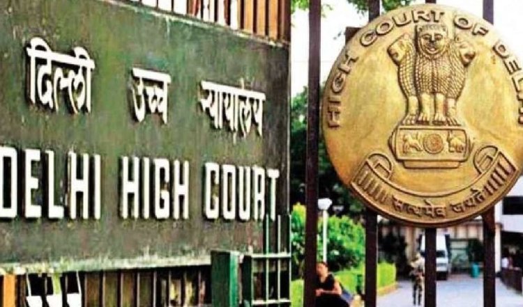 Delhi High Court के दो और छत्तीसगढ़ के एक न्यायाधीश का तबादला
