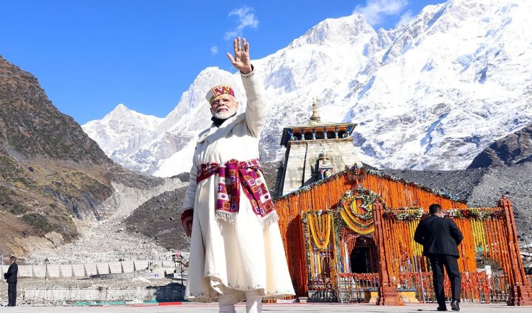 Prajatantra: PM Modi के ध्यान पर सियासी बवाल, विपक्ष उठा रहा सवाल, BJP ने आस्था से जोड़ा