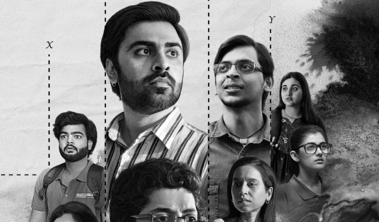 Kota Factory Season 3 | कोटा फैक्ट्री सीजन 3 कब होगी रिलीज, जीतू भैया इस तारीख को नेटफ्लिक्स पर वापसी करेंगे