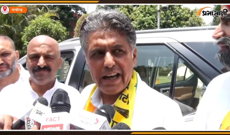 Chandigarh में कांग्रेस नेता Manish Tiwari जीत को लेकर आश्वस्त, पत्र लिखने के लिए पूर्व पीएम को दिया धन्यवाद