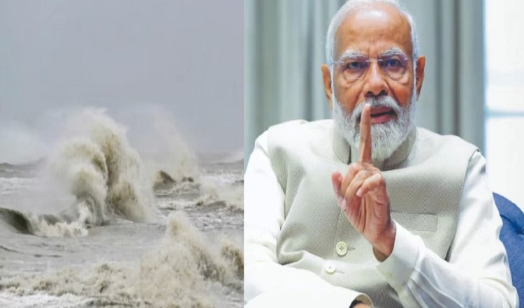 Cyclone Remal से हुए नुकसान के बाद पीएम मोदी ने मौजूदा स्थिति का जायजा लिया, कहा- सहायता के लिए ज़मीनी स्तर पर काम हो रहा