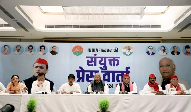 मतगणना पर रणनीति तय करने के लिए ‘इंडिया’ की बैठक शुरू, TMC शामिल नहीं