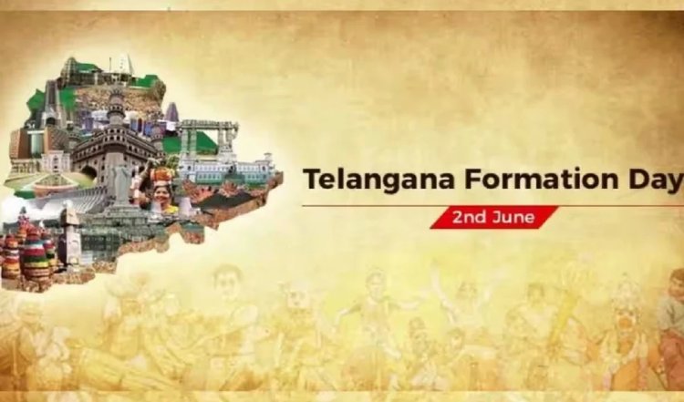 Telangana Formation Day 2024: 44 साल के लंबे संघर्ष के बाद तेलंगाना को मिली थी नई पहचान, जानिए इतिहास