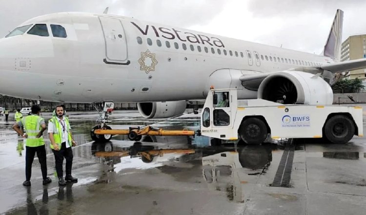 Mumbai: Vistara की उड़ान को बम की धमकी के बाद आपात स्थिती में उतारा गया