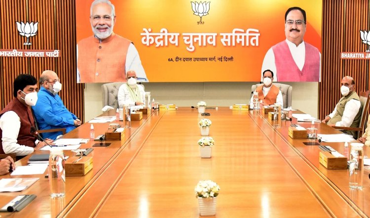 लोकसभा चुनाव के नतीजों से पहले BJP के वरिष्ठ नेताओं ने की बैठक
