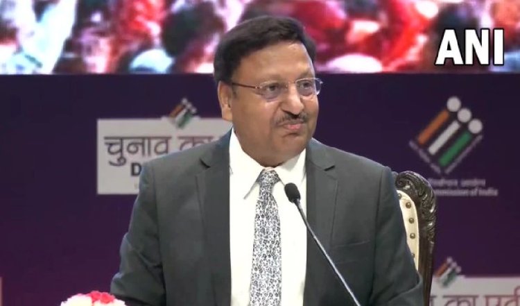 नतीजों से एक दिन पहले चुनाव आयोग की प्रेस कॉन्फ्रेंस, बताया कितने करोड़ लोगों ने वोटिंग की, बोले- वादी में चुनाव अब कराएंगे