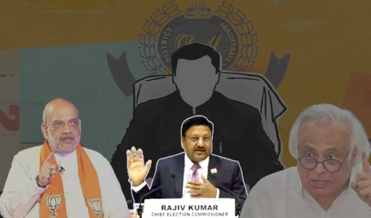 अमित शाह ने 150 कलेक्टरों को धमकाया? विवादित दावा कर कैसे बुरे फंसे जयराम रमेश, अब होगा चुनाव आयोग का एक्शन