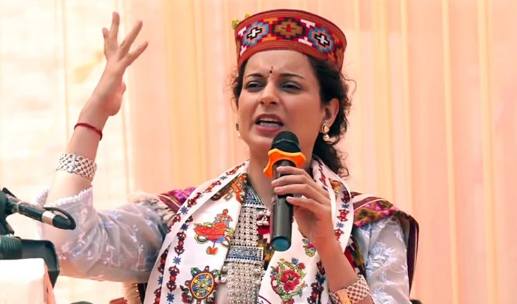 Himachal Pradesh | मंडी की 'शेरनी' Kangana Ranaut लहरा रही हैं अपनी जीत का परचम, रुझानों में लीड मिलने के बाद घर पर की पूजा-अर्चना
