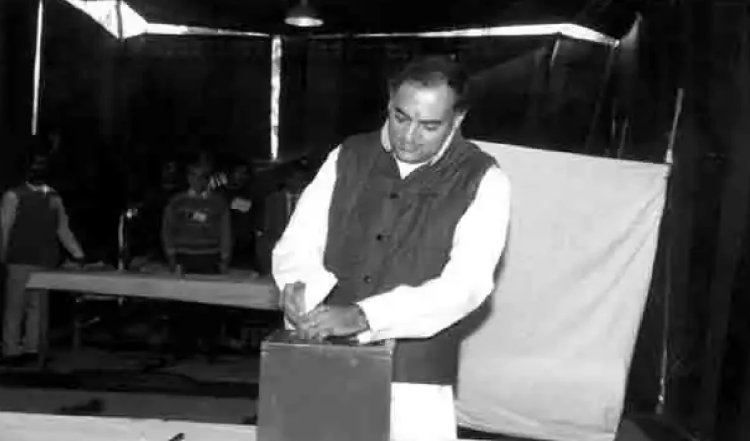 सबसे बड़ी पार्टी बनकर भी 1989 में राजीव गांधी ने सरकार बनाने से क्यों किया था इनकार? कांग्रेस को हुआ था 217 सीटों का नुकसान
