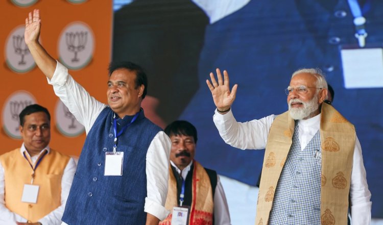 Northeast India Loksabha Election 2024 | असम सहित पूर्वोत्तर राज्यों में भाजपा का दबदबा जारी, त्रिपुरा, अरुणाचल प्रदेश में जीत