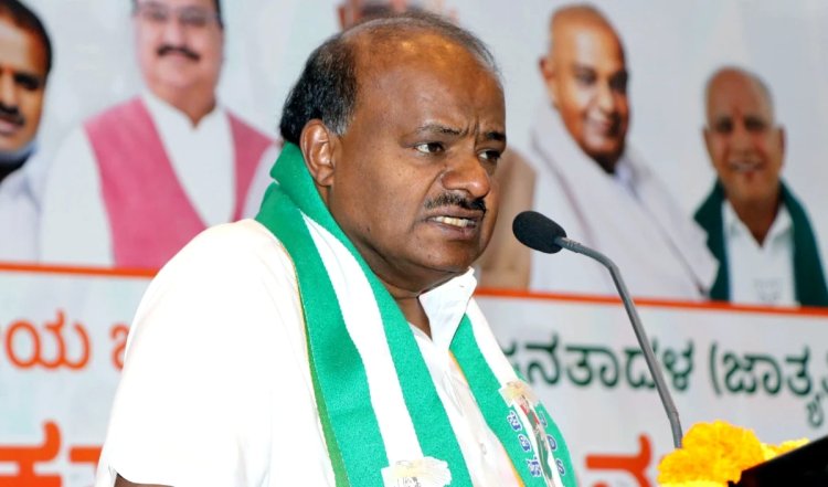 Karnataka : जद (एस) नेता और पूर्व मुख्यमंत्री कुमारस्वामी मांड्या सीट से विजयी