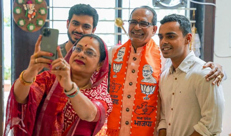 Madhya Pradesh: विदिशा से शिवराज सिंह चौहान की रिकॉर्ड तोड़ जीत, बोले- जनता मेरे लिए भगवान हैं, उनकी सेवा करना पूजा के समान