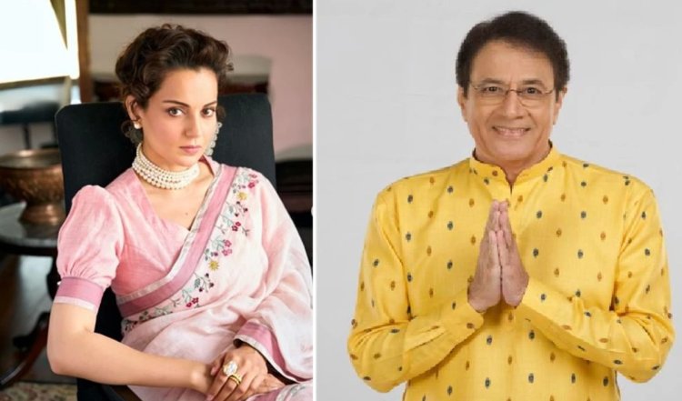 बॉलीवुड की कंगना रनौत से लेकर रामायण अभिनेता अरुण गोविल तक: लोकसभा चुनाव 2024 में सेलेब्स का रिपोर्ट कार्ड