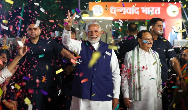 Lok Sabha Elections Results Party-Wise Final Tally: भाजपा ने 240 सीटें जीतीं, कांग्रेस 99 पर सिमटी, सरकार बनाने के लिए गणित लगाना शुरू