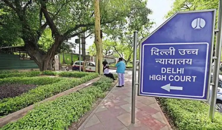बाकी पार्टियों की तरह ही...AAP को लेकर दिल्ली हाई कोर्ट ने केंद्र को क्या दिए निर्देश
