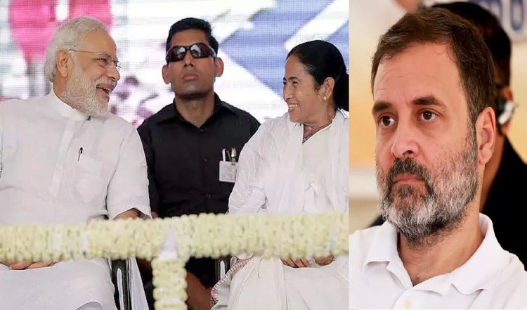 Rahul को मैसेज किया पर नहीं आया कोई रिप्लाई, नीतीश-नायडू देखते रह जाएंगे! NDA को बाहर से समर्थन देकर ममता बनेंगी मोदी सरकार की किंगमेकर?