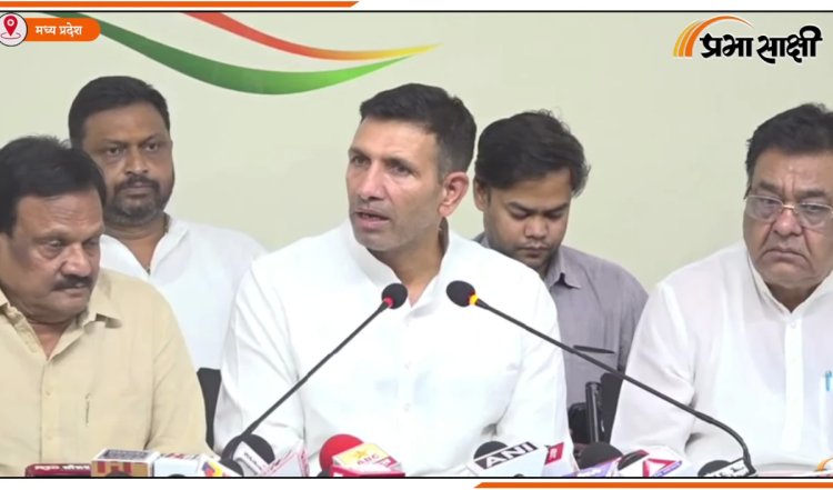 Jitu Patwari ने ली मध्य प्रदेश में Congress की करारी हार की जिम्मेदारी, कहा - अगले चुनावों में करेंगे वापसी