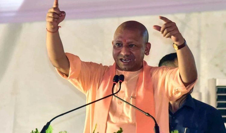 आमजन के कार्यों में अनदेखी कतई बर्दाश्त नहीं होगी : Chief Minister Adityanath