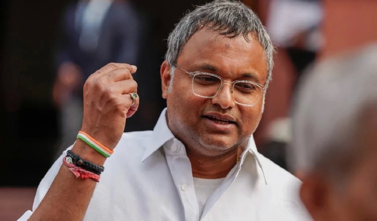 Chinese Visa Scam: दिल्ली की अदालत ने कार्ति चिदंबरम को जमानत दी