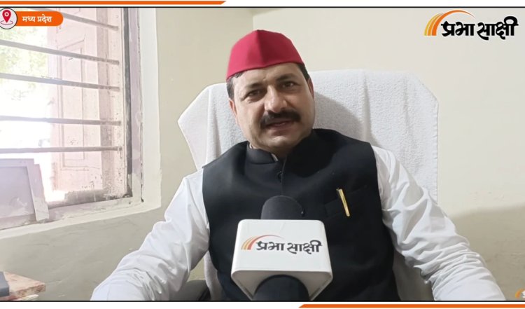 Samajwadi Party की उत्तर प्रदेश में प्रचंड जीत पर मध्य प्रदेश में जश्न का माहौल