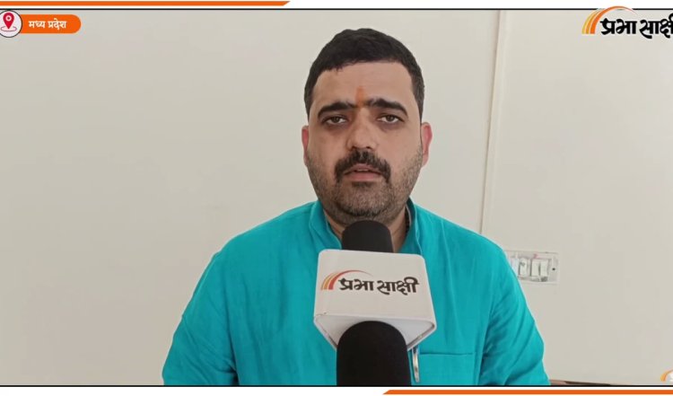 Madhya Pradesh में करारी हार के बाद Congress में मंथन का दौर शुरू, यूथ अध्यक्ष ने भंग की विधानसभा कमेटियां