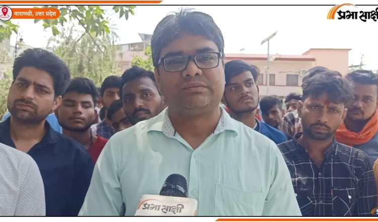 NEET का पेपर लीक होने से देखभर के अध्यापक और छात्र निराश, NTA पर लगाये गंभीर आरोप