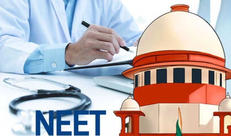 NEET UG 2024 Supreme Court Hearing: सुप्रीम कोर्ट से छात्रों को झटका! नहीं रुकेगी नीट काउंसलिंग