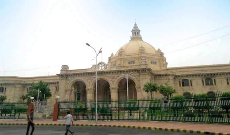 Uttar Pradesh में आठ विधान सभा और एक परिषद की सीट होगी रिक्त