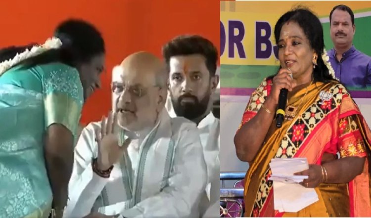 Tamilisai Soundararajan Amit Shah Video | तमिलिसाई ने विवाद को किया दूर! मंच पर अमित शाह ने क्या कहा? वायरल वीडियो पर बीजेपी नेता ने बताया क्या हुई बात