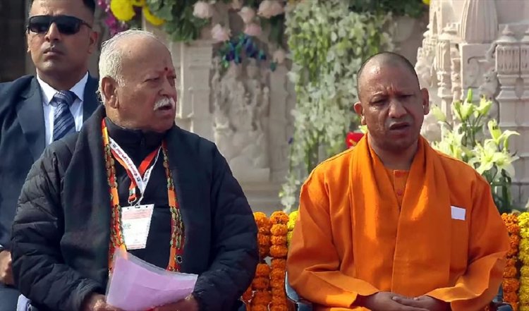 RSS प्रमुख मोहन भागवत से मिलेंगे CM Yogi, चुनाव नतीजों के बाद होगी यह पहली मुलाकात