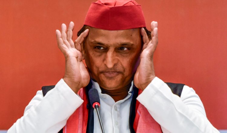 UP:अखिलेश यादव ने शुरू कर दी 2027 की तैयारी, बोले- लोकसभा चुनाव में जनता ने भाजपा का अहंकार तोड़ा है