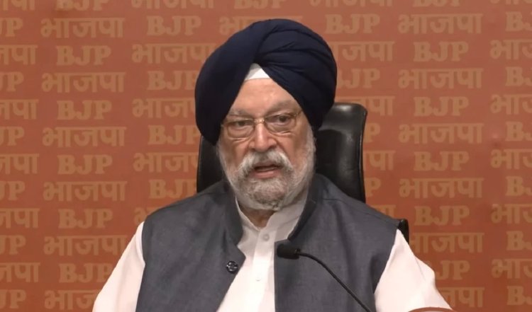 पीएम मोदी ने Hardeep Singh Puri पर पुनः जाताया भरोसा, पेट्रोलियम एवं प्राकृतिक गैस मंत्रालय का सौंपा कार्यभार