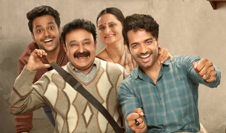 Gullak Season 4 Review | TVF ने फिर से कमाल कर दिया! अभी भी सर्वश्रेष्ठ भारतीय शो में से एक है गुल्लक