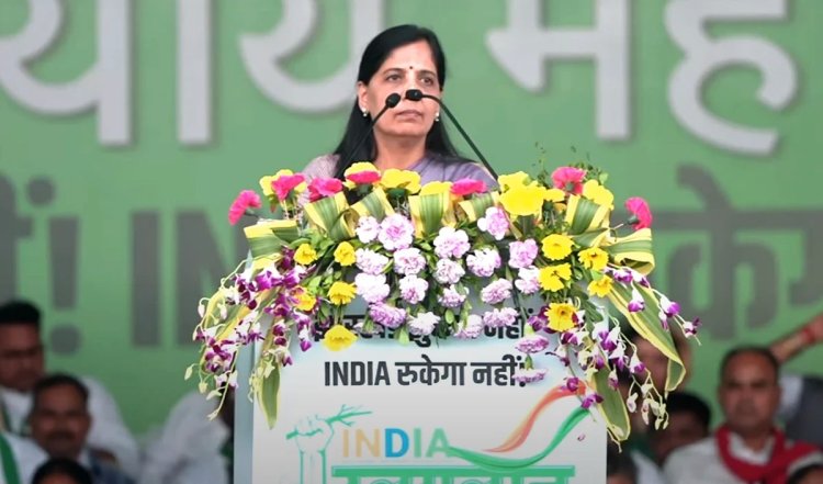 अदालत ने Sunita Kejriwal को आबकारी नीति मामले में अदालती कार्यवाही का वीडियो हटाने का निर्देश दिया